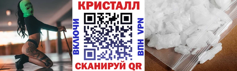 где можно купить наркотик  Новороссийск  omg tor  АМФЕТАМИН Розовый 