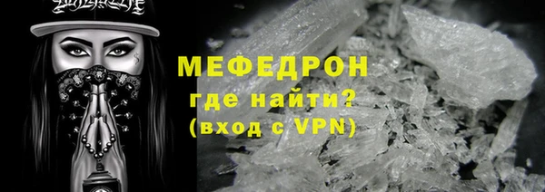 марихуана Верхнеуральск