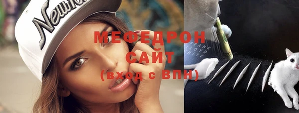 героин Верхний Тагил