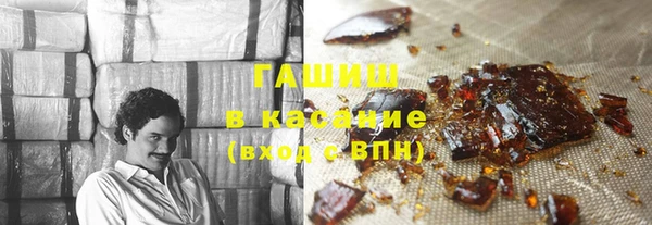 МДМА Сатка