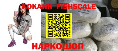 круглые Нарткала