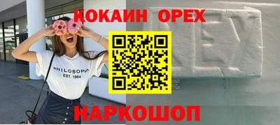 СК Нальчик