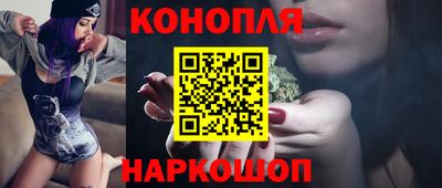 СК Нальчик