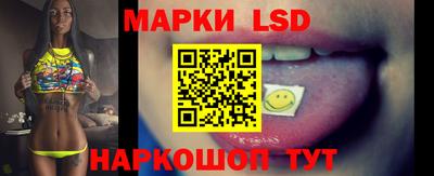 круглые Нарткала