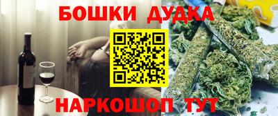 круглые Нарткала
