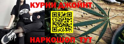круглые Нарткала