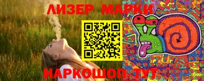 круглые Нарткала