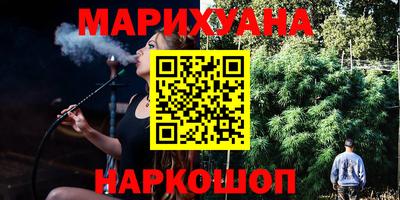 круглые Нарткала