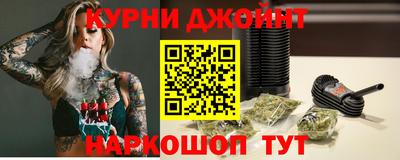 СК Нальчик