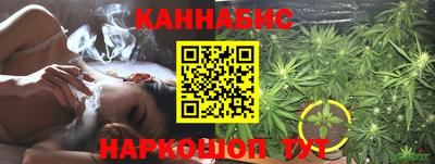 круглые Нарткала
