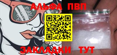 круглые Нарткала