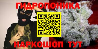 круглые Нарткала