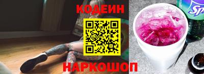 СК Нальчик