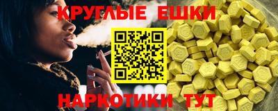 герыч Наро-Фоминск
