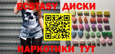 герыч Наро-Фоминск