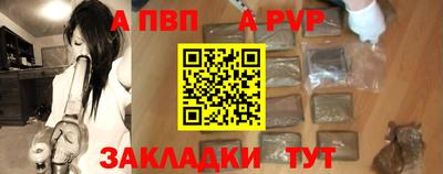 СК Нальчик