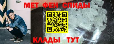 СК Нальчик