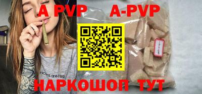 круглые Нарткала