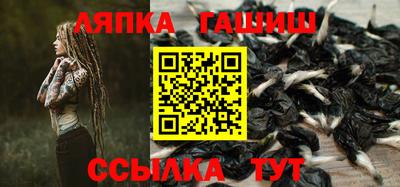 круглые Нарткала