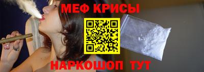 круглые Нарткала