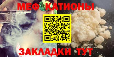 герыч Наро-Фоминск